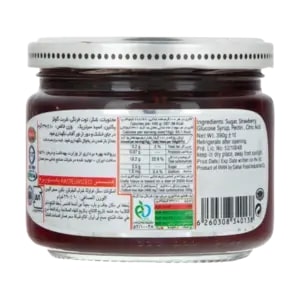 Strawberry Jam 390g