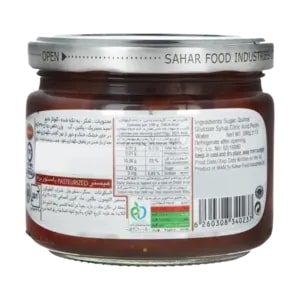 Quince Jam 390g