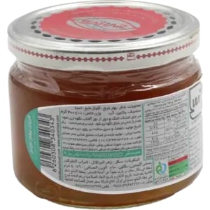 Orange Blossoms JAM 400g