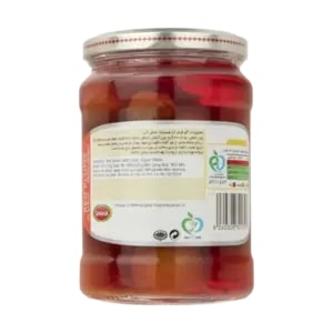 plum red Compote 670g