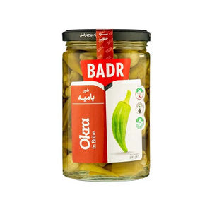 البامية في المحلول الملحي 590 جرام