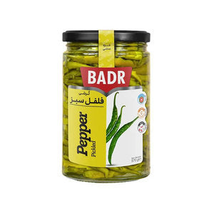فلفل مخلل 570 جرام
