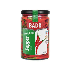 فلفل مخلل 570 جرام