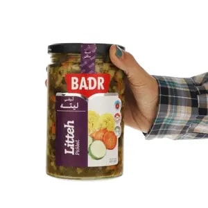 ليتيه مخلل 630 جرام