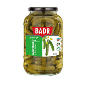 خيار مخلل 1450 جرام
