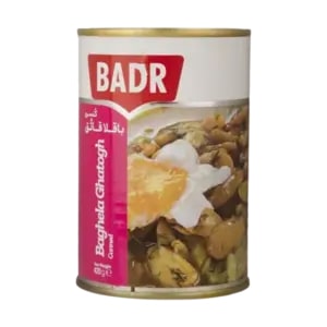 باغيهلا غاتوغ معلب 420 غرام