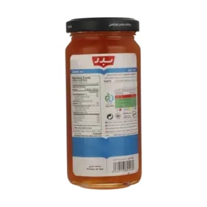Carrot Jam 300g