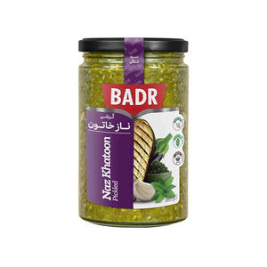 مخلل ناز خاتون 650 جرام