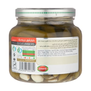 Pickled Cucumber , (Excellent Size : 6-8 cm)( Family size)