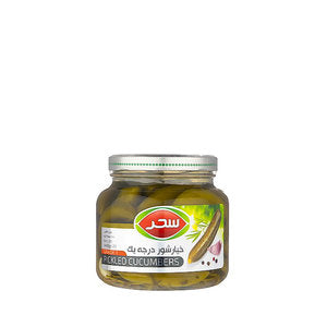 Pickled Cucumber , (Excellent Size : 6-8 cm)( Family size)