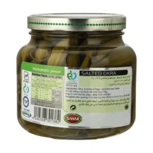 Salted Okra( Family size)