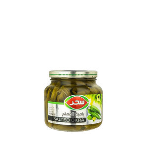 Salted Okra( Family size)