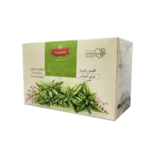 Lemon Verbena Herbal Infusion 20 bags