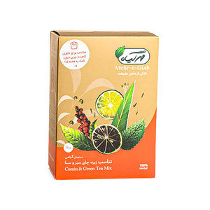 Cumin and Green Tea Mix 75g