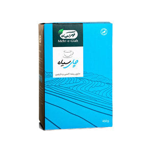 Black Tea Chicory Root & Cinnamon 450g