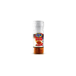 Red Pepper Milled 35g