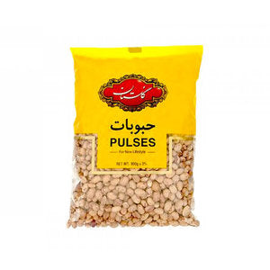 Pinto Beans 900g