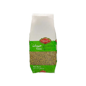 Mung Beans 900g