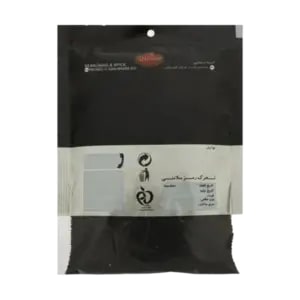 بذور الريحان 75 غرام