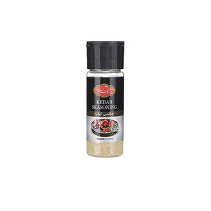 Kebab Spice 80g