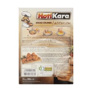 فتات الخبز 300 غرام
