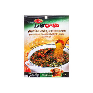 توابل غورمه (Ghormeh) للحساء 40 غرام