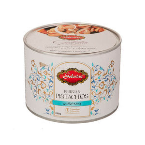 Metal Can Pistachios 200g