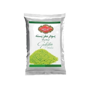Pistachio Powder