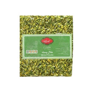 Pistachio Slivers 5kg