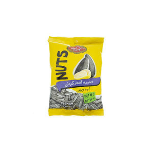 Lemon Sunflower Seeds 100g