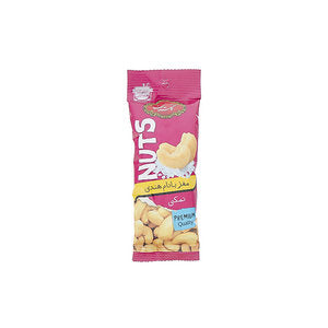 Salted Cashew Nuts 30g