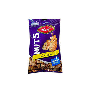 Dried Mulberries 50g