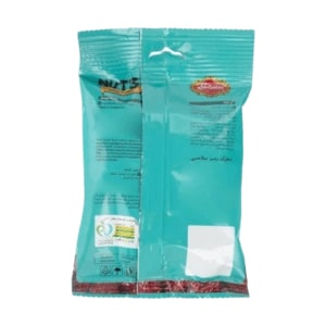 Dried Plums 100g