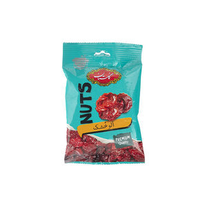 Dried Plums 100g