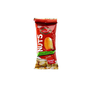 Spicy Peanuts 30g