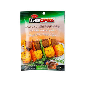 بهارات الكباب 40 جرام