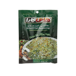 بهارات الأرز بالكزبرة 30 جرام