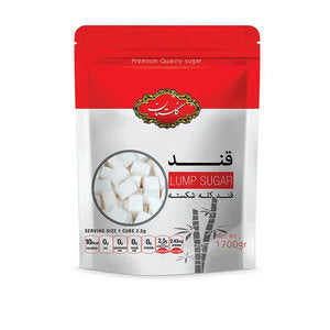 Broken Sugar 1700g