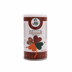 مزيج البهارات العربية (البهارات) 90 جرام