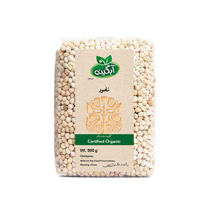 الحمص