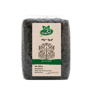 البازلاء السوداء