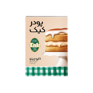 Cappuccino Cake Powder 500g