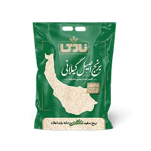 Premium Hashemi Rice 4.5kg