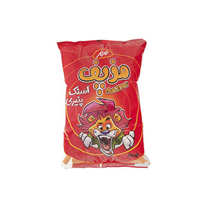 حلقة مازبوب 20 جرام