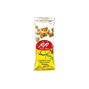 بندق الكاجو 35 جرام