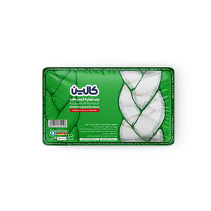 Fresh Mozzarella Cheese Gisbaft 200g 12 pcs
