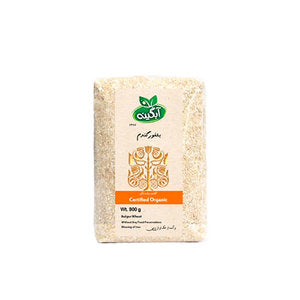 Bulgur Wheat 900g