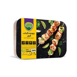 Lari Chicken Kebab 800g