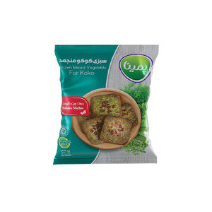 Frozen Vegetables for Kookoo 400g