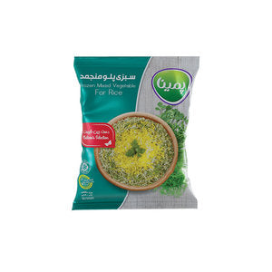 Frozen Vegetables for Rice 400g